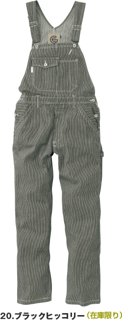 SALOPETTE：GE-807 サロペット - オーバーオール・カンパニー の